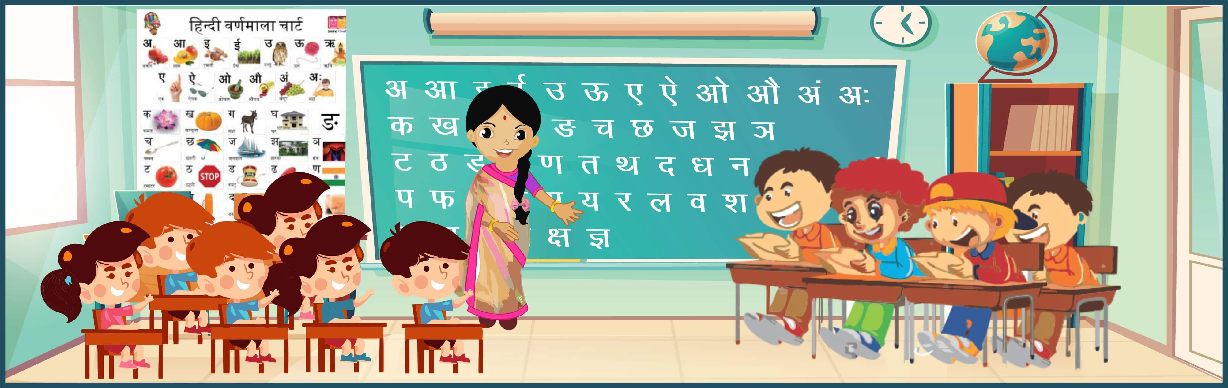 Hindi Olympiad